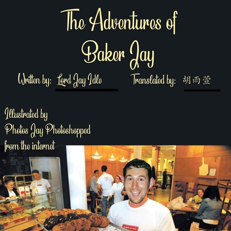 cover art for The Adventures of Baker Jay