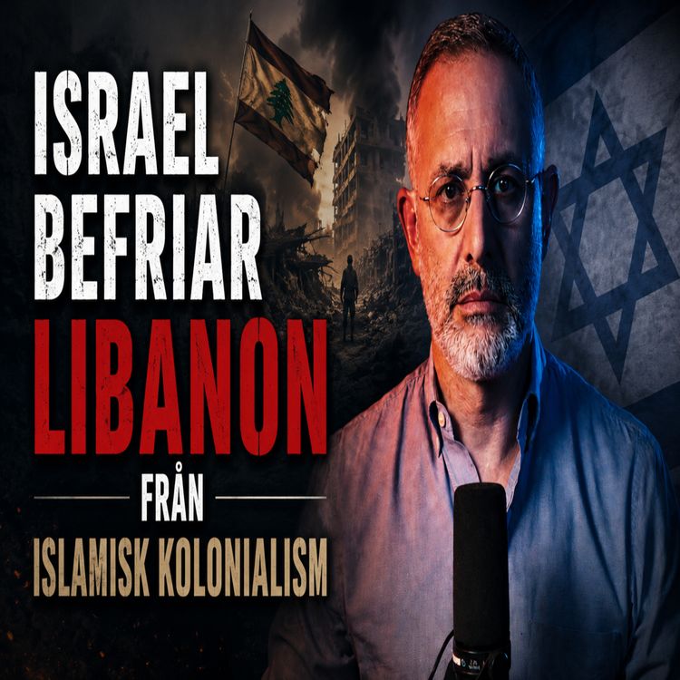 cover art for Israel befriar Libanon från Islamisk kolonialism!