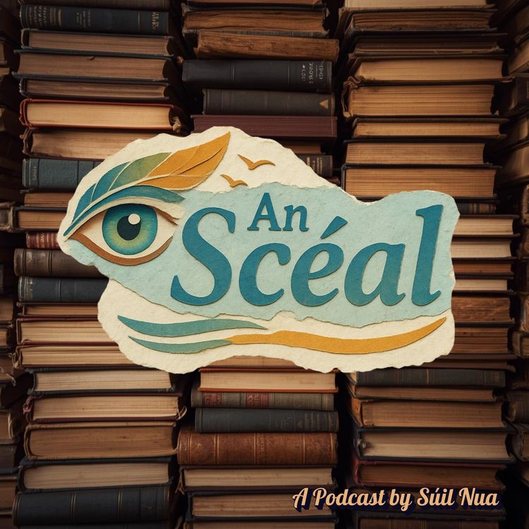 cover art for Intro