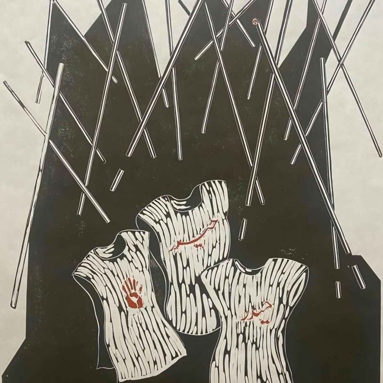 cover art for Political Shiism, Khomeinism & the IRGC: Why the Islamic Republic Never Concedes