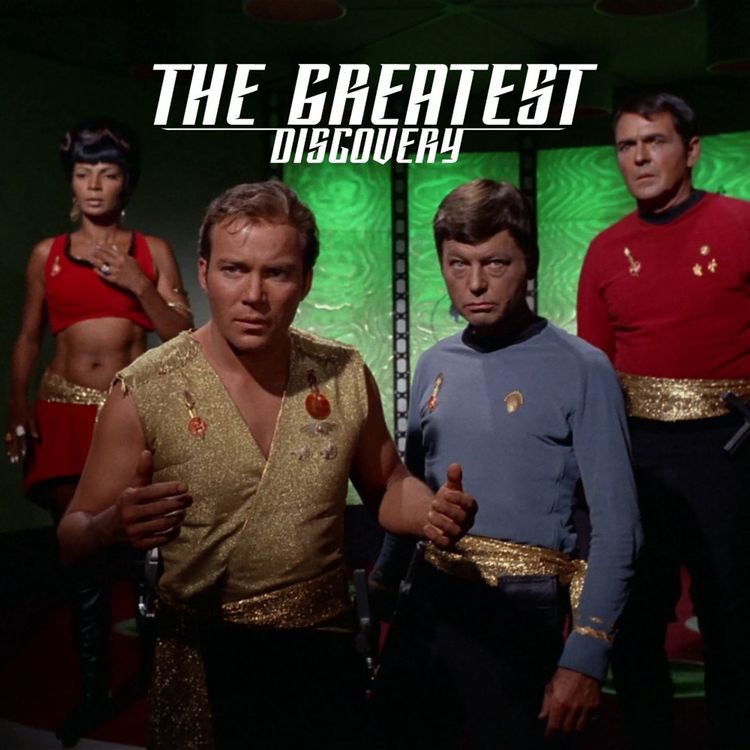 cover art for Erect Arm Status (TOS S2E4)