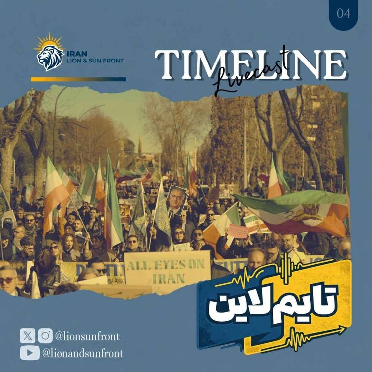 cover art for Timeline 04