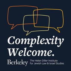 cover art for Complexity Welcome