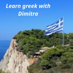 cover art for Learn greek with Dimitra