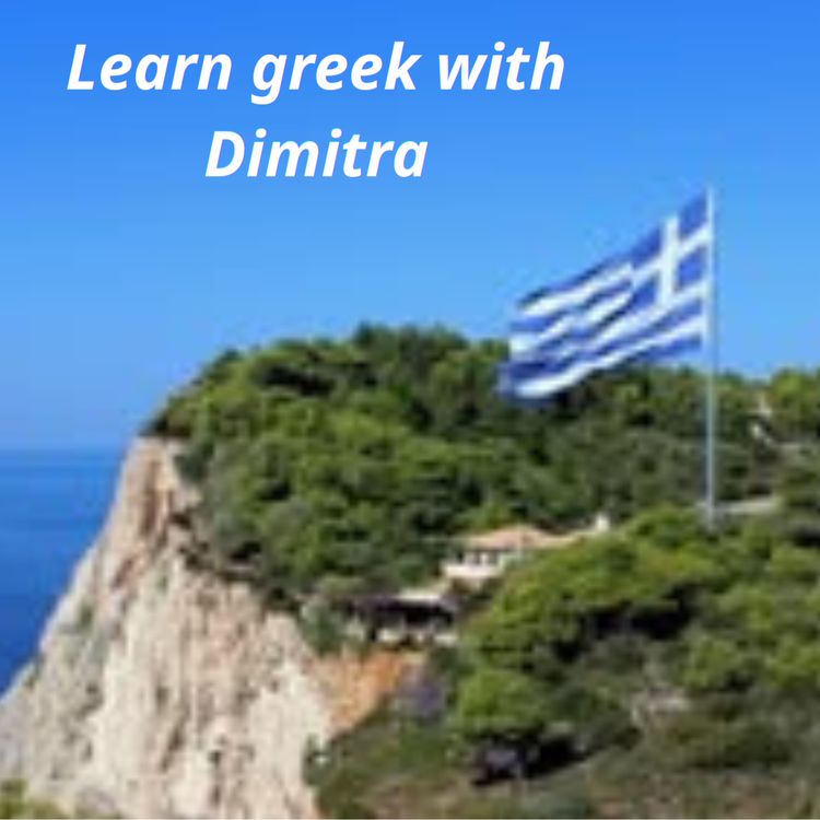 cover art for Greek at the Café Order Coffee Like a Local (Beginner Greek)