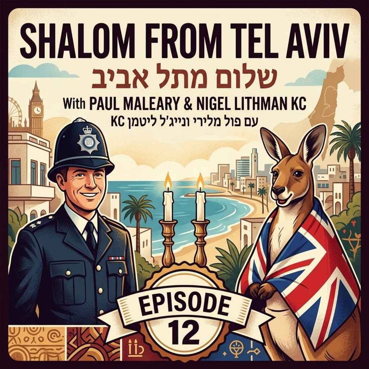 cover art for Memory, Duty, Brotherhood, and Standing Against Hatred