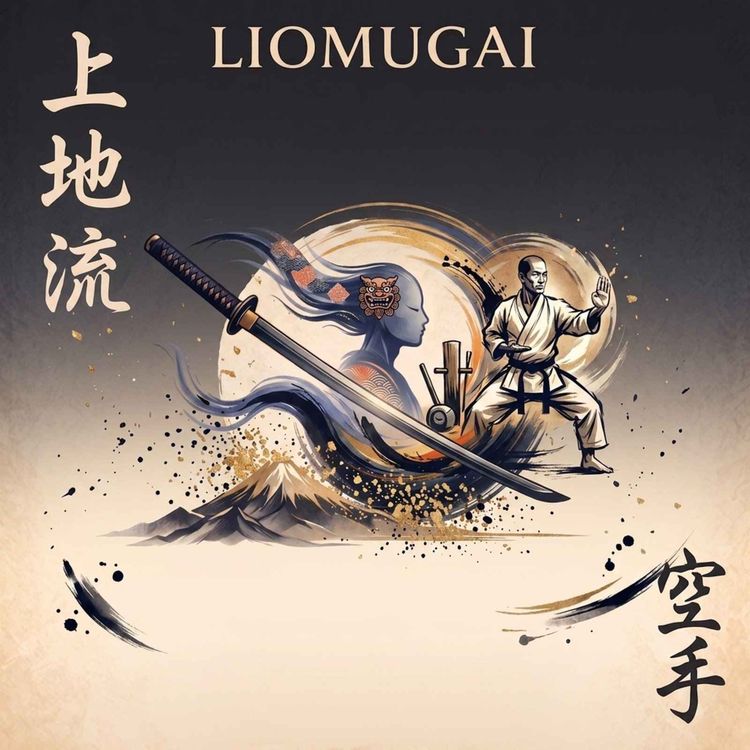 cover art for L'épopée du Karate Uechi-Ryu