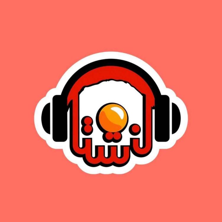 cover art for شنبه 18 مهر 1405 - ا‍‍پیزود ویژه: سقفی به بلندای آسمان