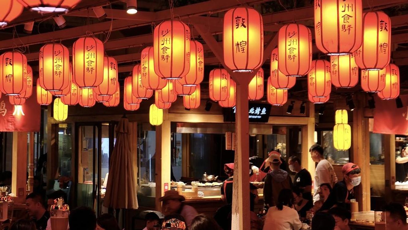 cover art for The luminous Dunhuang night market