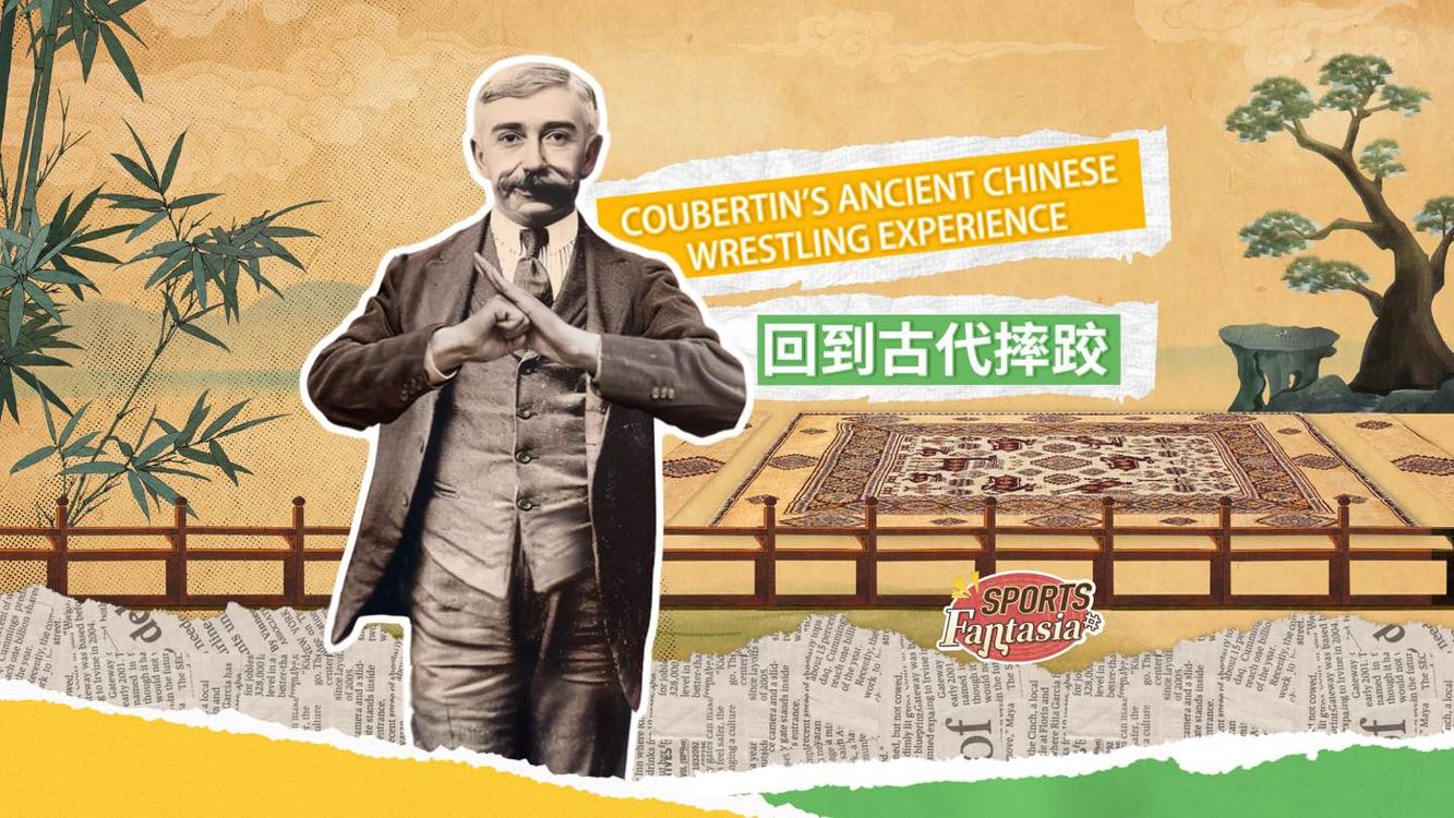 cover art for Why is wrestling much more than a sport in China?