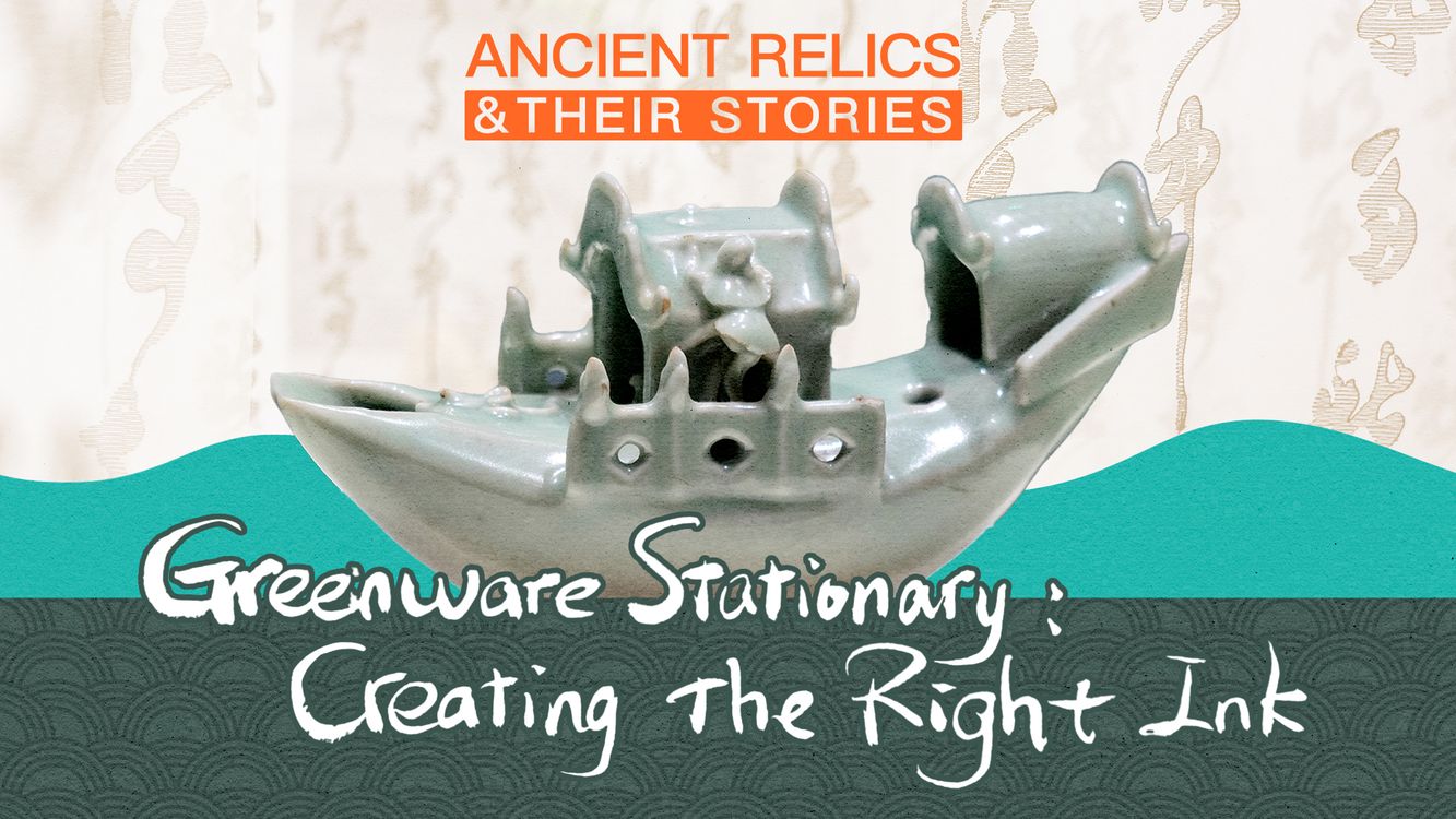 cover art for Greenware stationary: Creating the right ink for calligraphy and painting