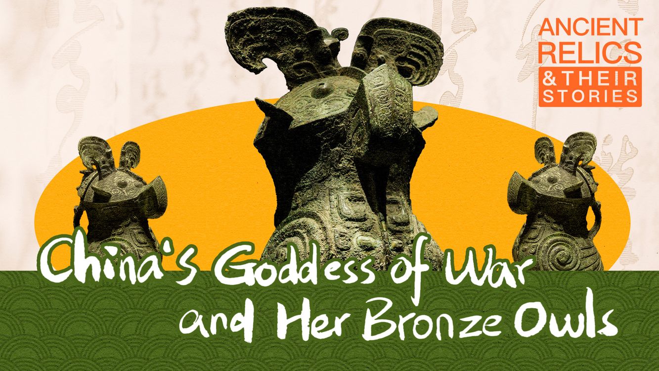 cover art for China’s goddess of war and her bronze owls
