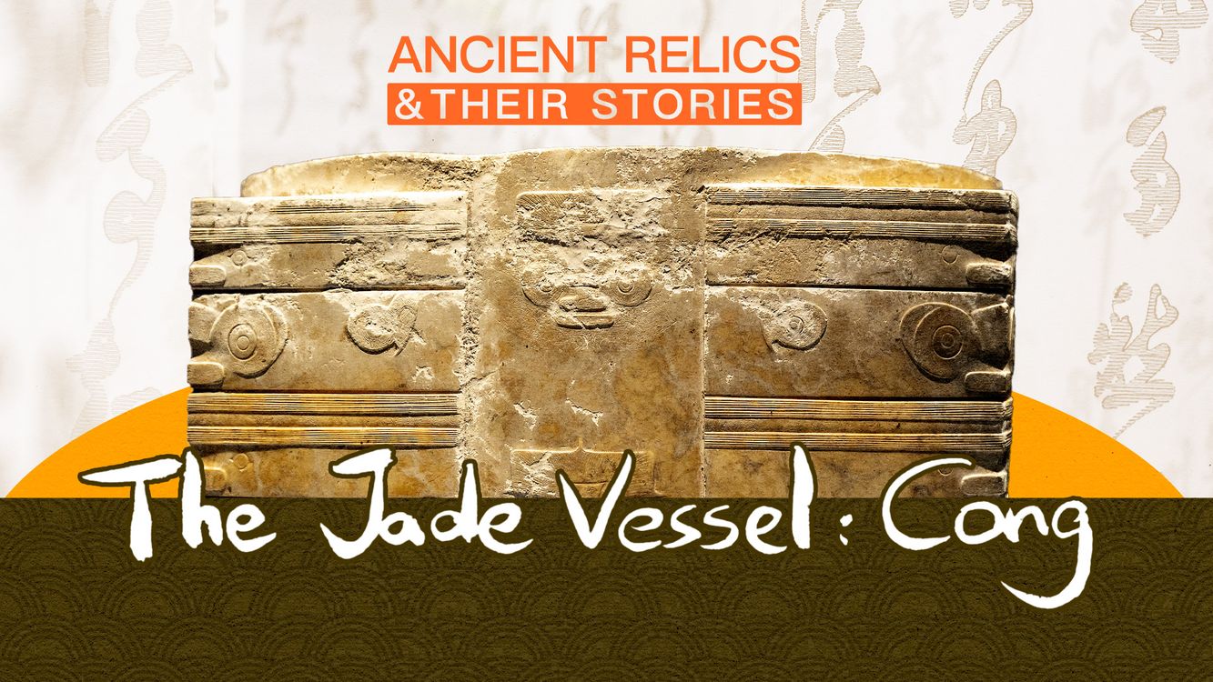 cover art for Cong: The jade vessel which assisted governance in ancient China