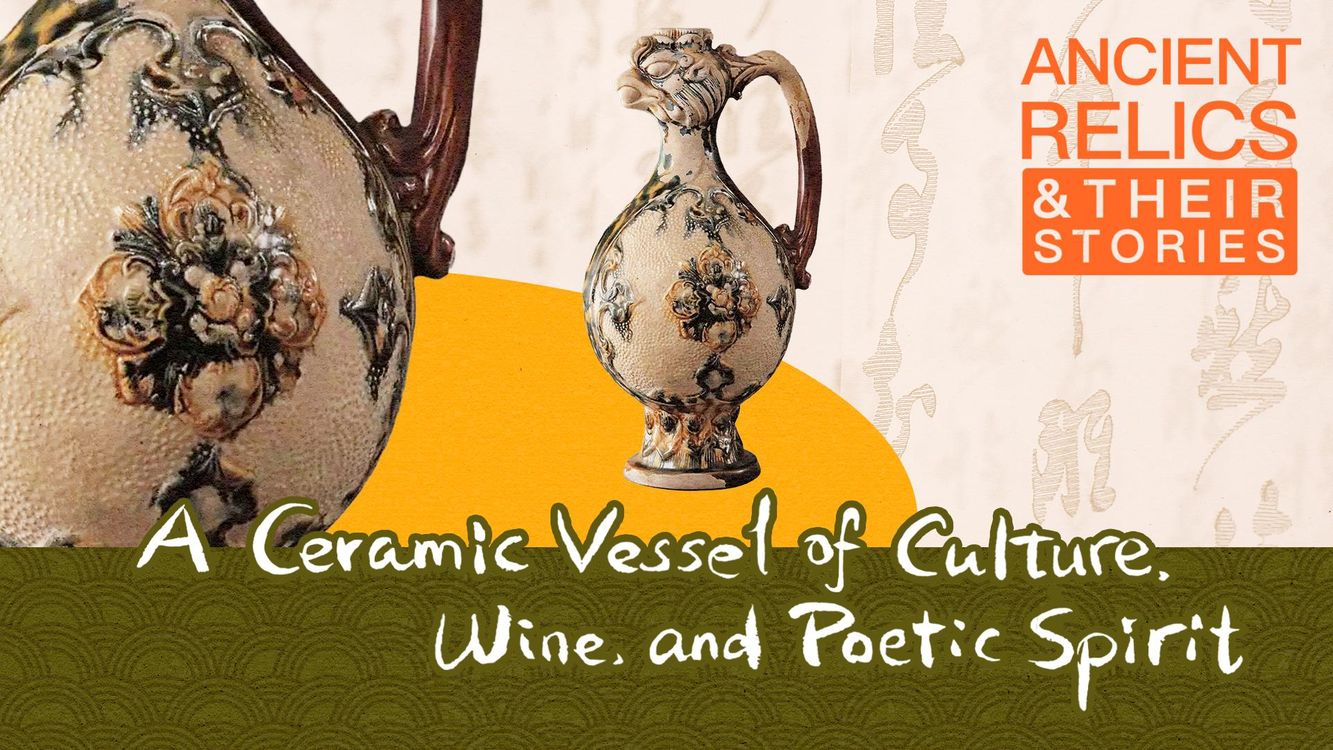 cover art for A ceramic vessel of culture, wine, and poetic spirit