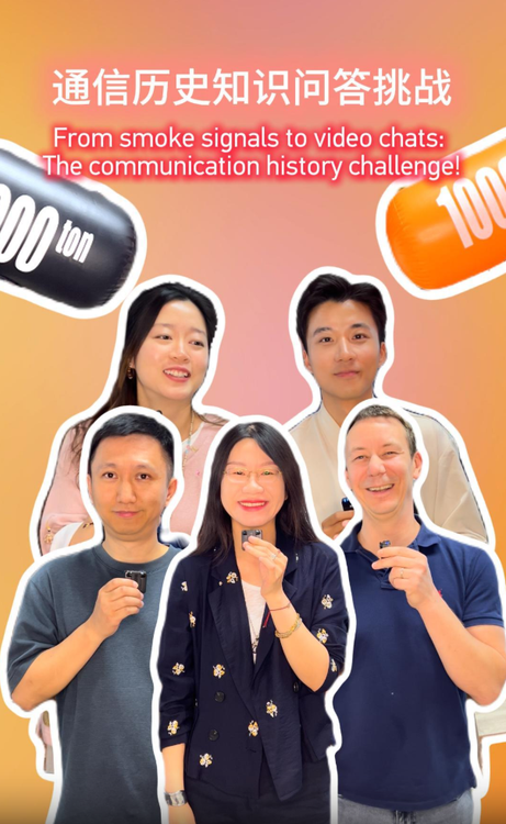 cover art for Echoes of Progress: Communication