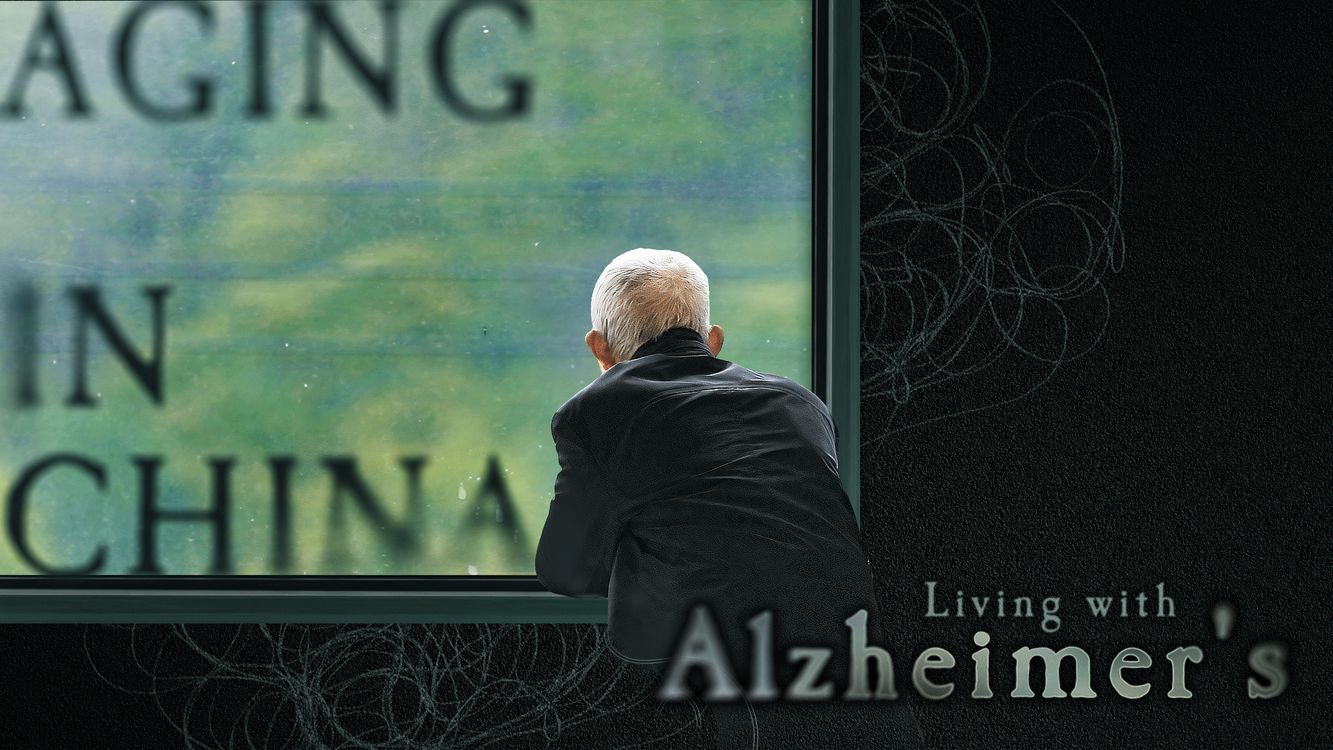cover art for Aging in China: Living with Alzheimer's