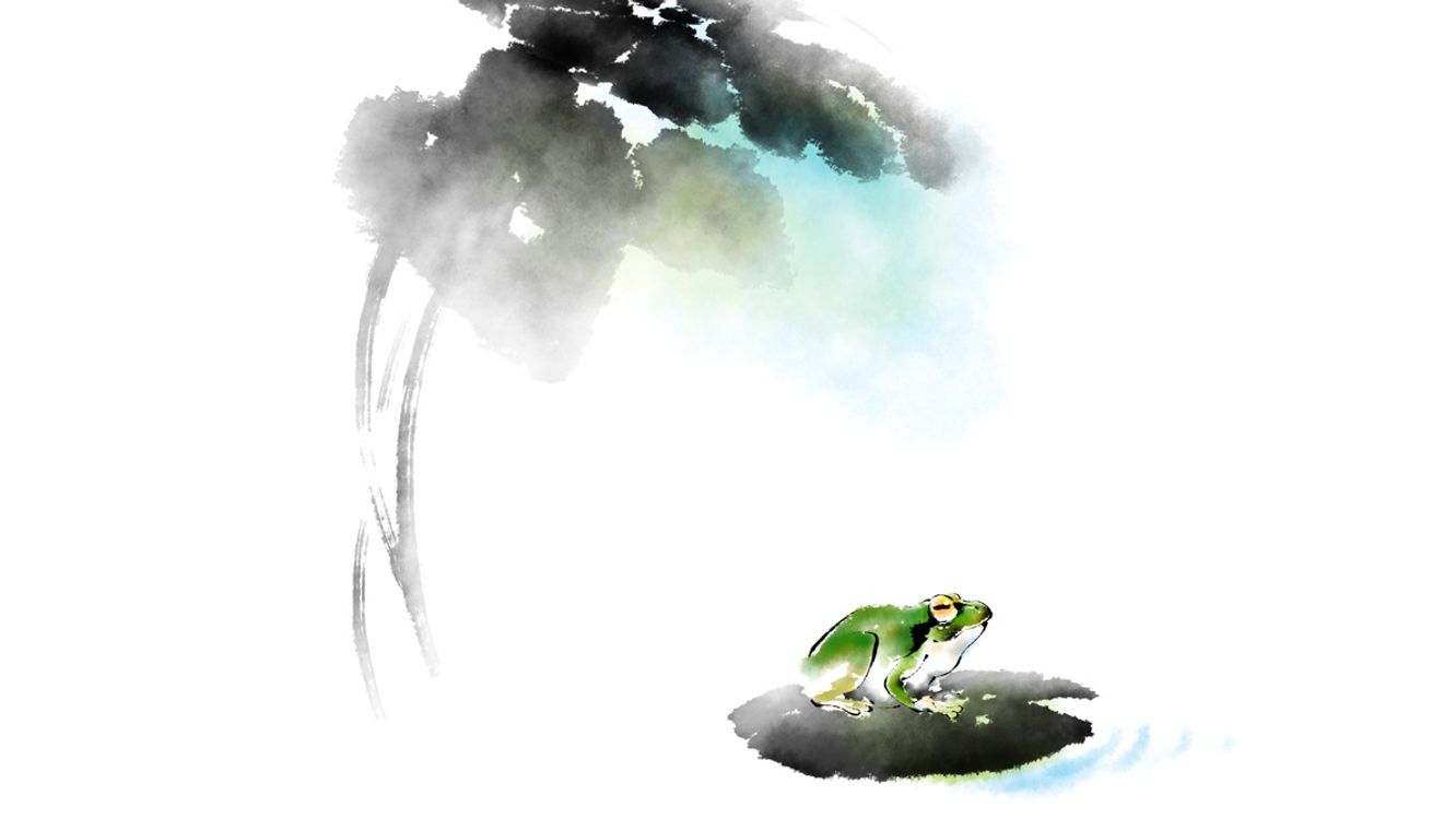 cover art for Linji et son cri