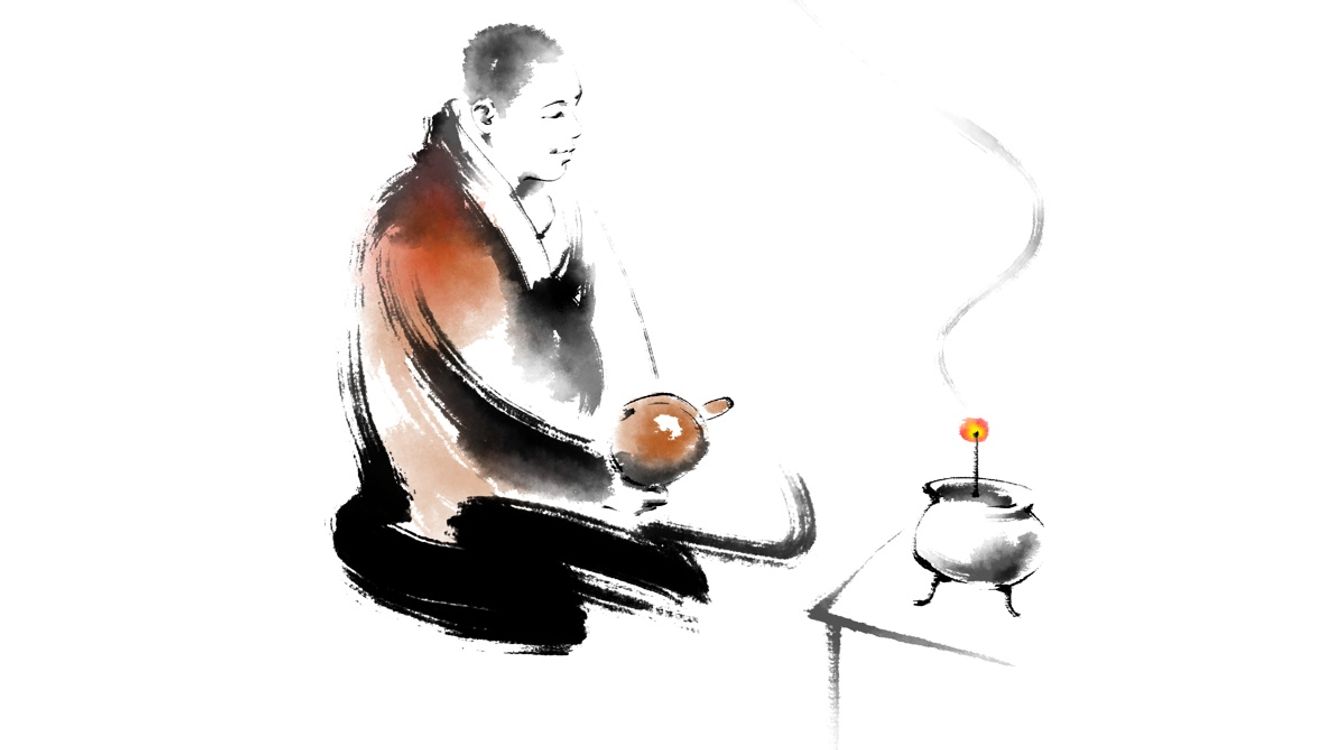 cover art for Le bâton de Deshan