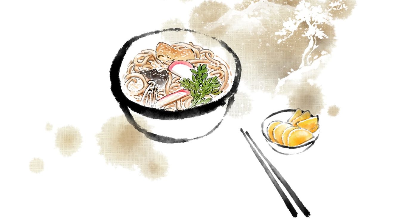 cover art for Mange quand tu as faim