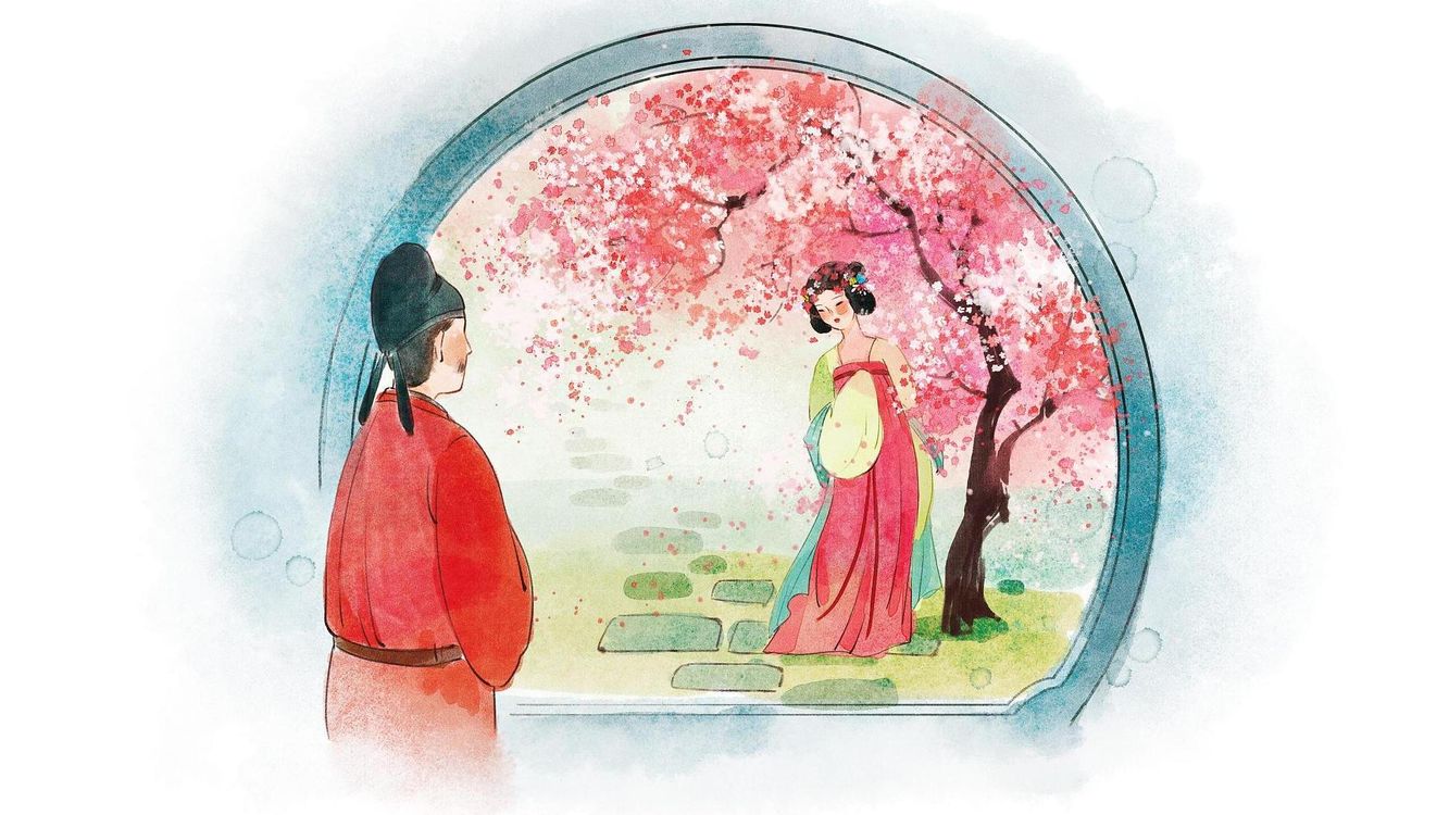 cover art for Xiaocui, reconnaissance et ingratitude
