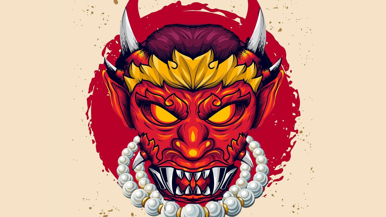 cover art for Le royaume des démons