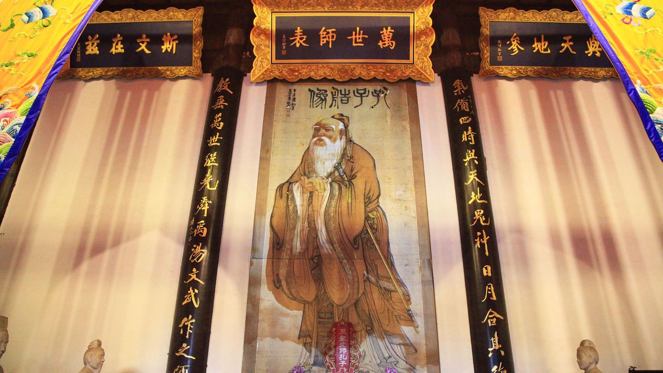 cover art for Episode 4 - Sagesse politique de Confucius