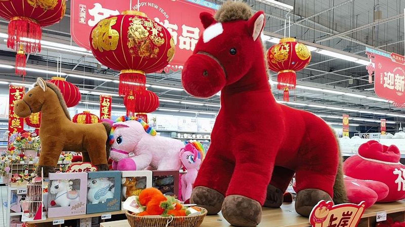 cover art for Pourquoi les produits « cheval » cartonnent en Chine ?