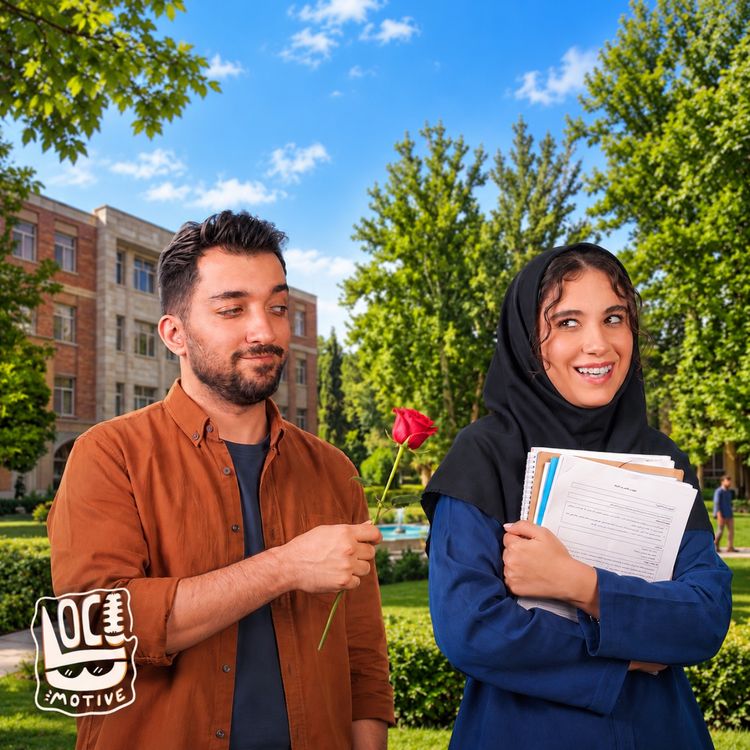 cover art for خاطرات دانشگاه و امتحاناتش 🎓📖 | ایستگاه 17