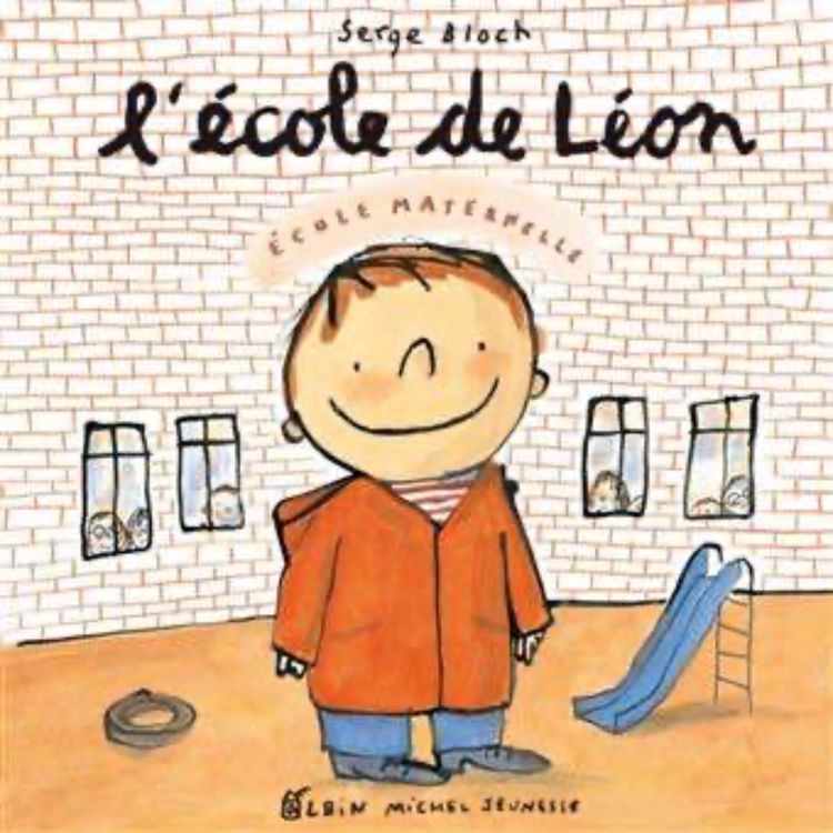 cover art for L'école de Léon