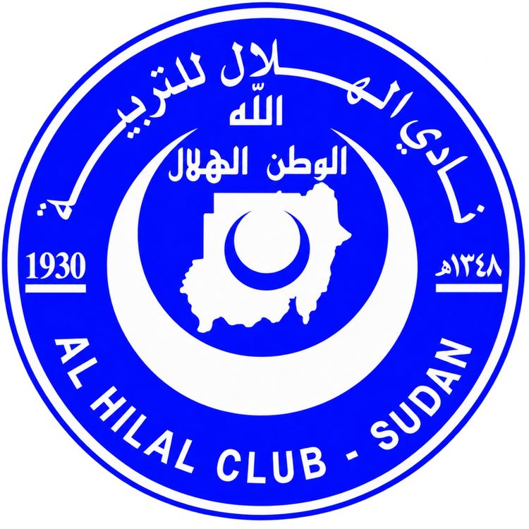 cover art for Al-Hilal SC — The Champion Without a Home