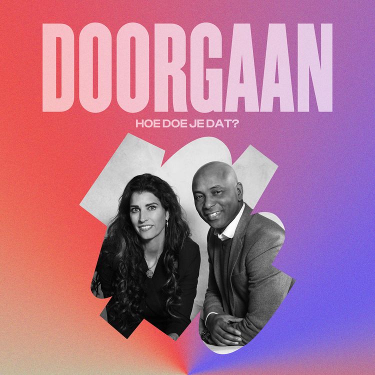 cover art for Trailer