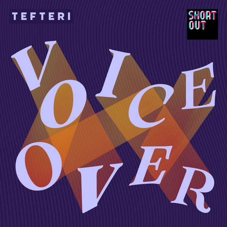 cover art for Voice Over - Trailer