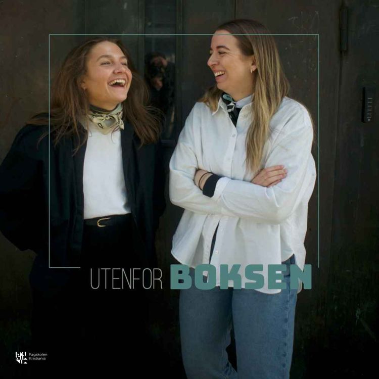 cover art for Intro
