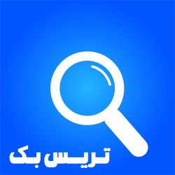 cover art for Traceback | تریس بک