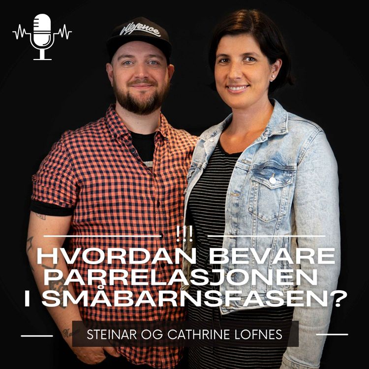 cover art for Sex, øvelse gjør mester