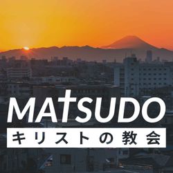 cover art for Matsudo Church of Christ | 松戸キリストの教会