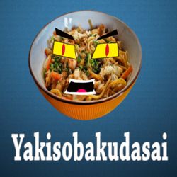cover art for Yakisobakudasai