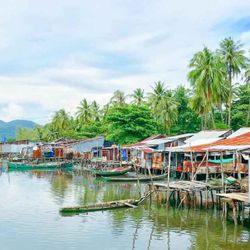 cover art for Du lịch Phú Quốc