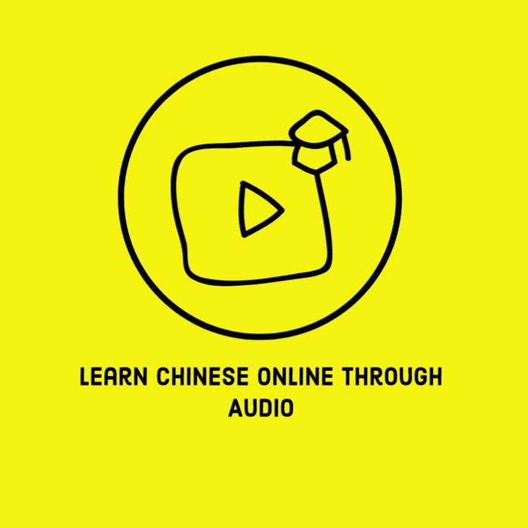 cover art for audio - 4