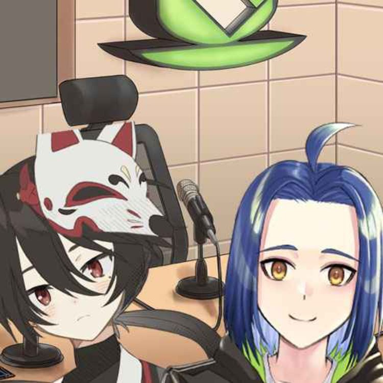 cover art for Endless Nova