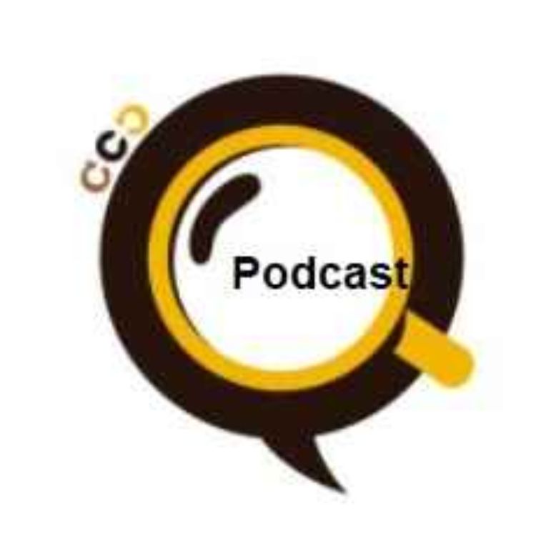 cover art for Quelle citoyenneté européenne face à la montée des nationalismes