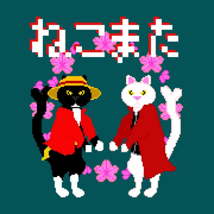 cover art for ¿Quiénes somos?