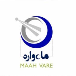 cover art for Maah vare ماه‌واره