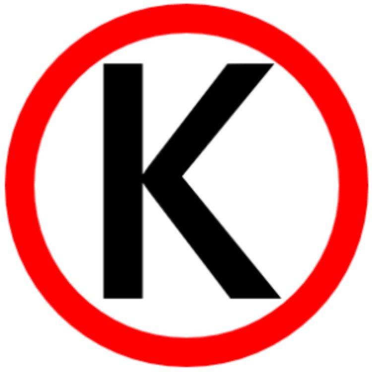 cover art for Alla människors lika värde och rätt