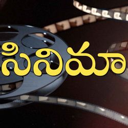 cover art for మాయాబజార్