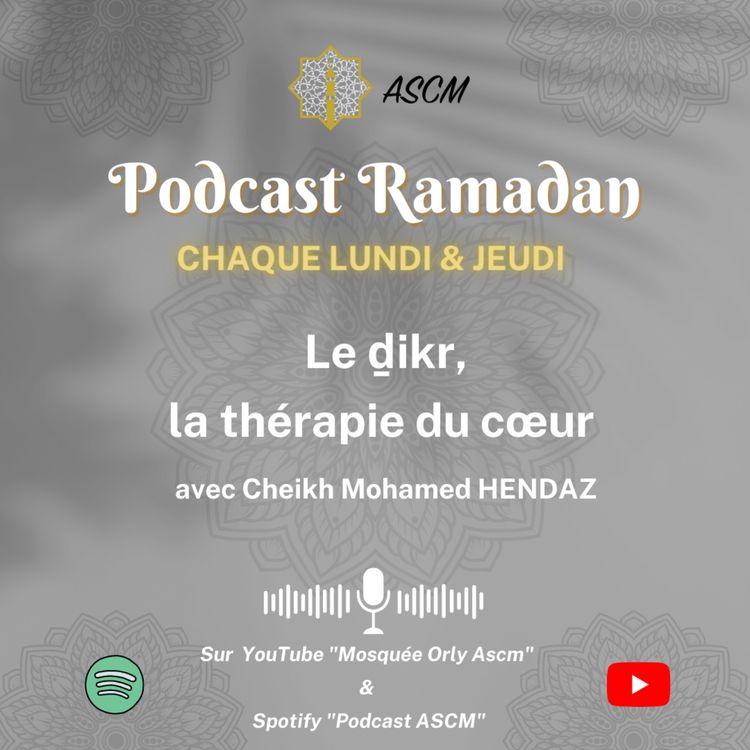 cover art for Le ḏikr, remède contre l'insouciance