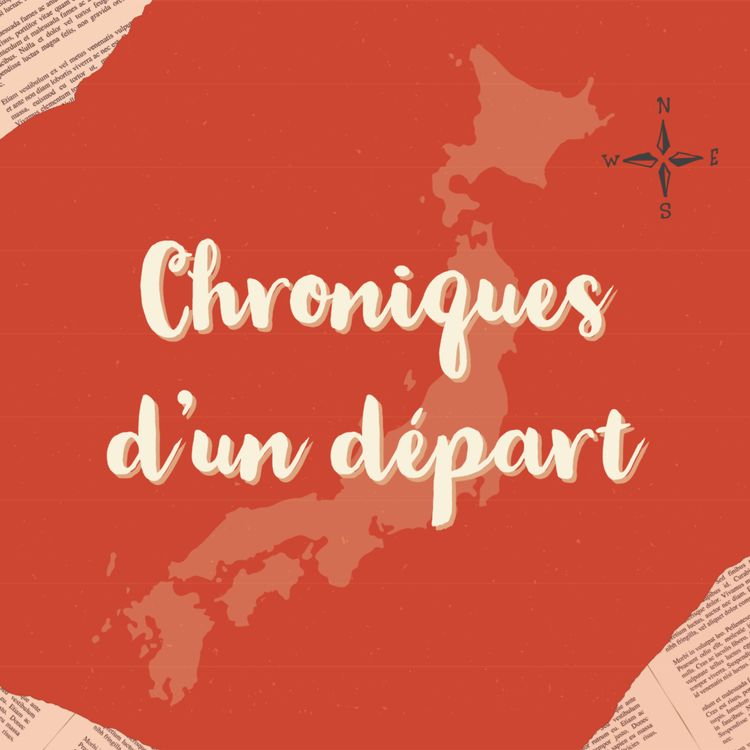 cover art for Vouloir partir