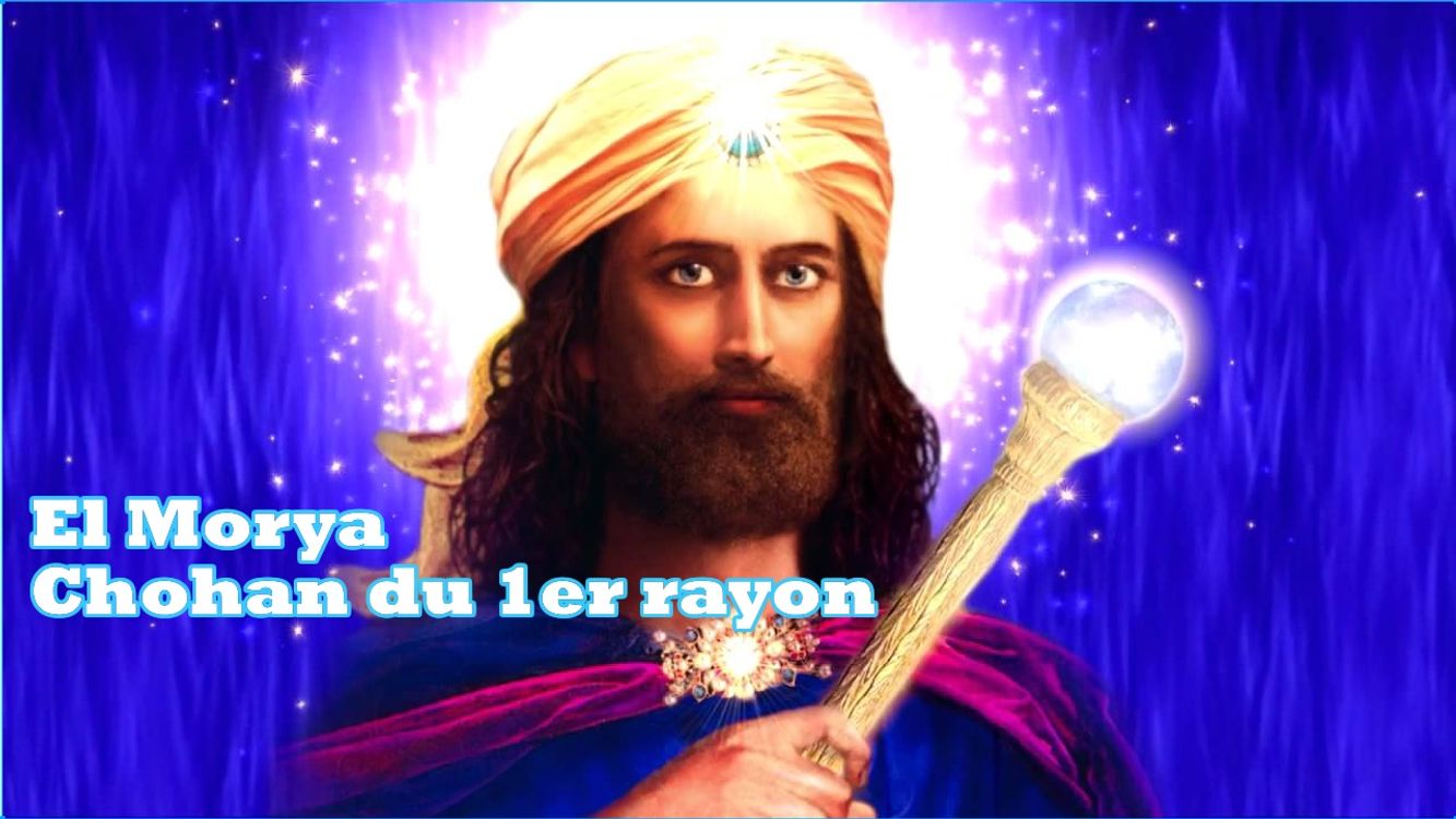 cover art for Le premier rayon, 1ère partie : Introduction