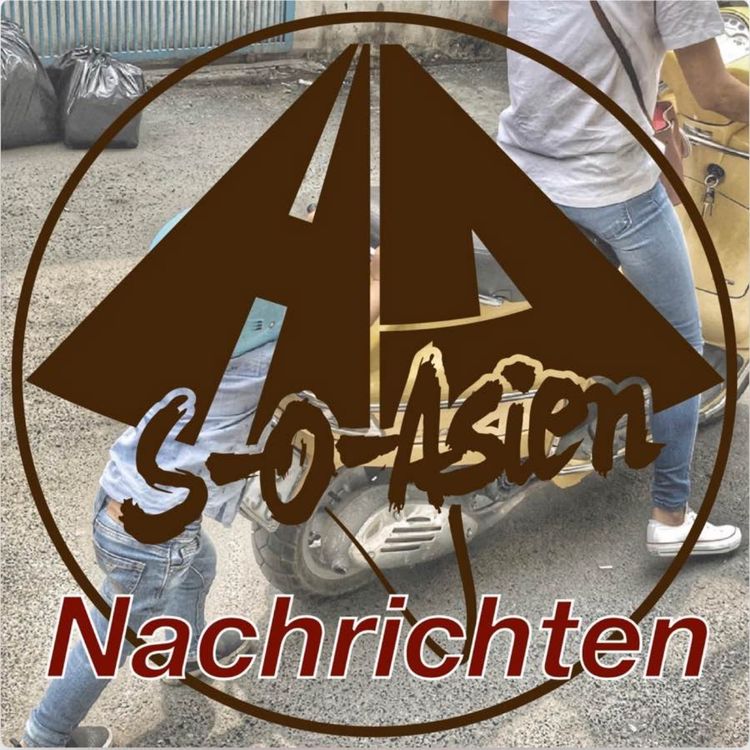 cover art for März 2025