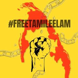 cover art for Eelam Song | Voice Of Tamilar  தமிழனின் குரல்'s podcast UTR
